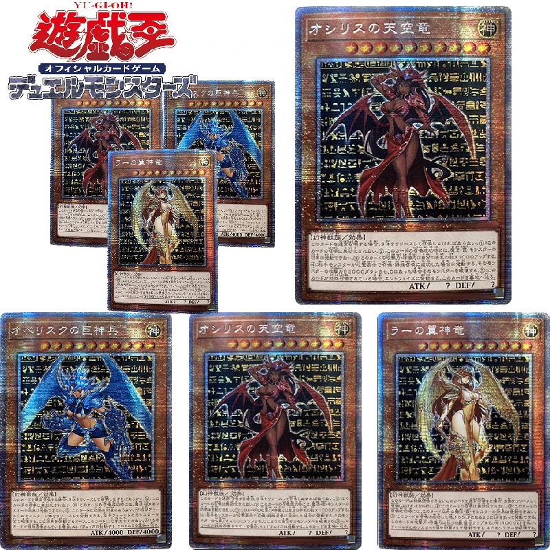 Yu-Gi-Oh! Anime Characters Black Magician Girl Black Magician DIY Homemade Collection Card Christmas Birthday Gift Game Toys