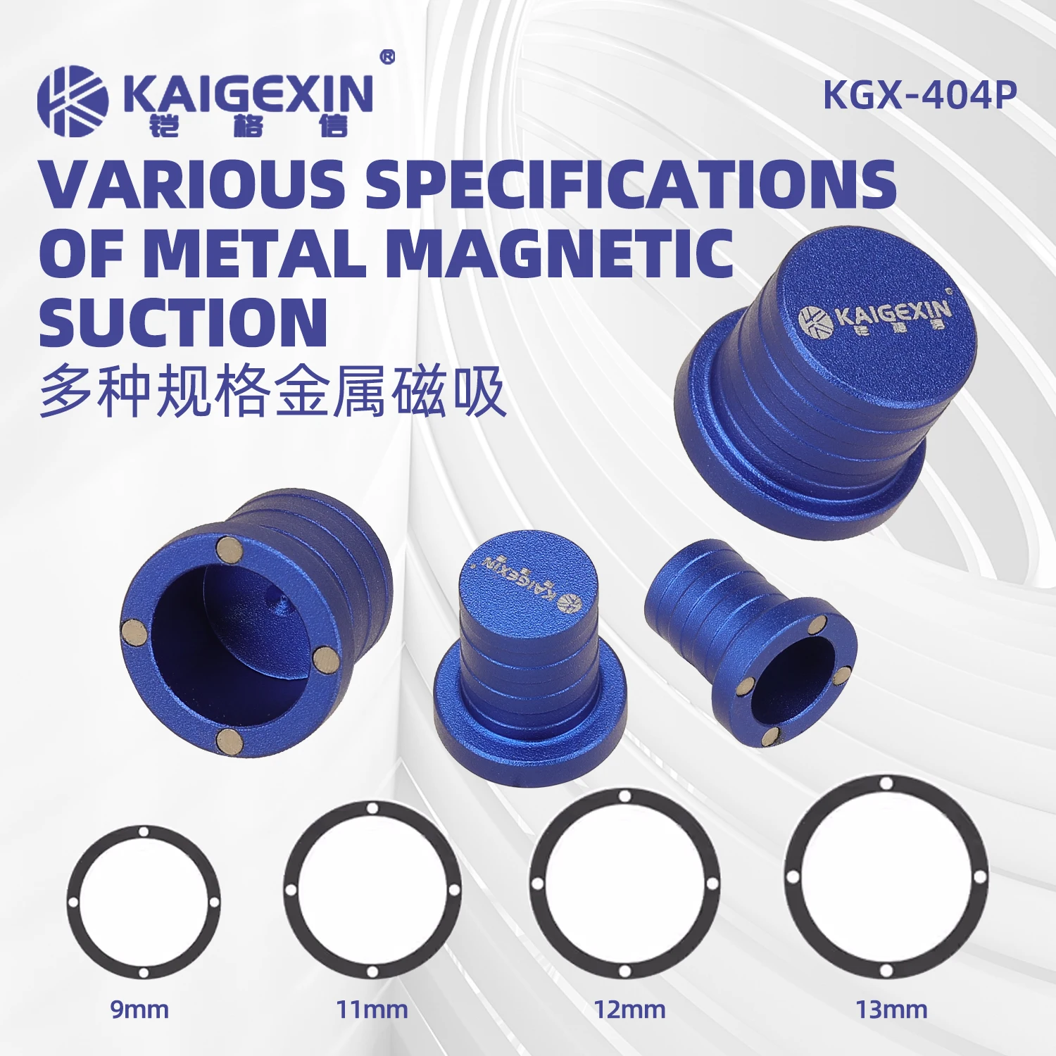 

KAIGEXIN KGX-404P Mobile Phone Repair Blu-ray King Kong Cap King Kong Cover For iPhone 13-17 Rear Camera Lens Scratch Protection