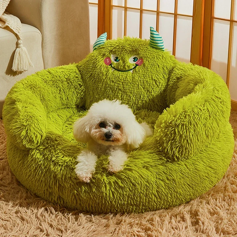 Round Dog Sleep Mat Winter Warm Fluffy Cat Dog Bed Sofa Anti Anxiety Cute Plush Small Pets Bed Soft Kennel Pet Products