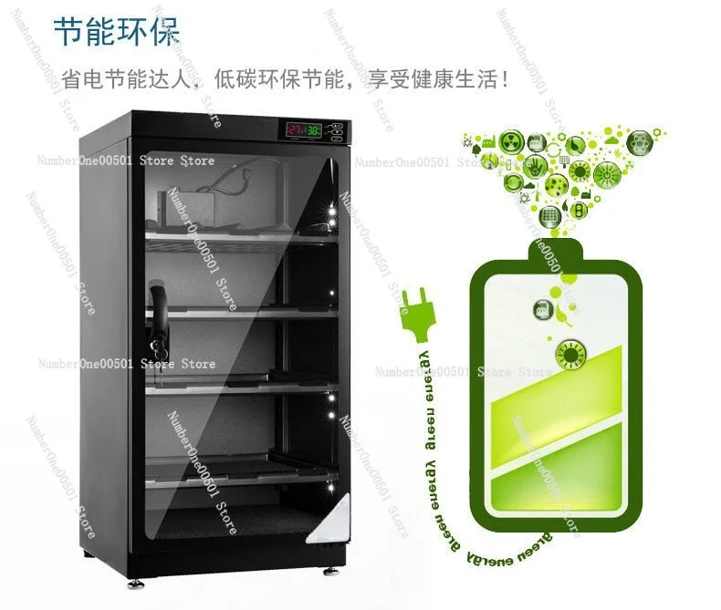 AD-100L Moisture-proof Box Drying Oven, CNC Dehumidifier, Lens SLR Camera Photographic Equipment