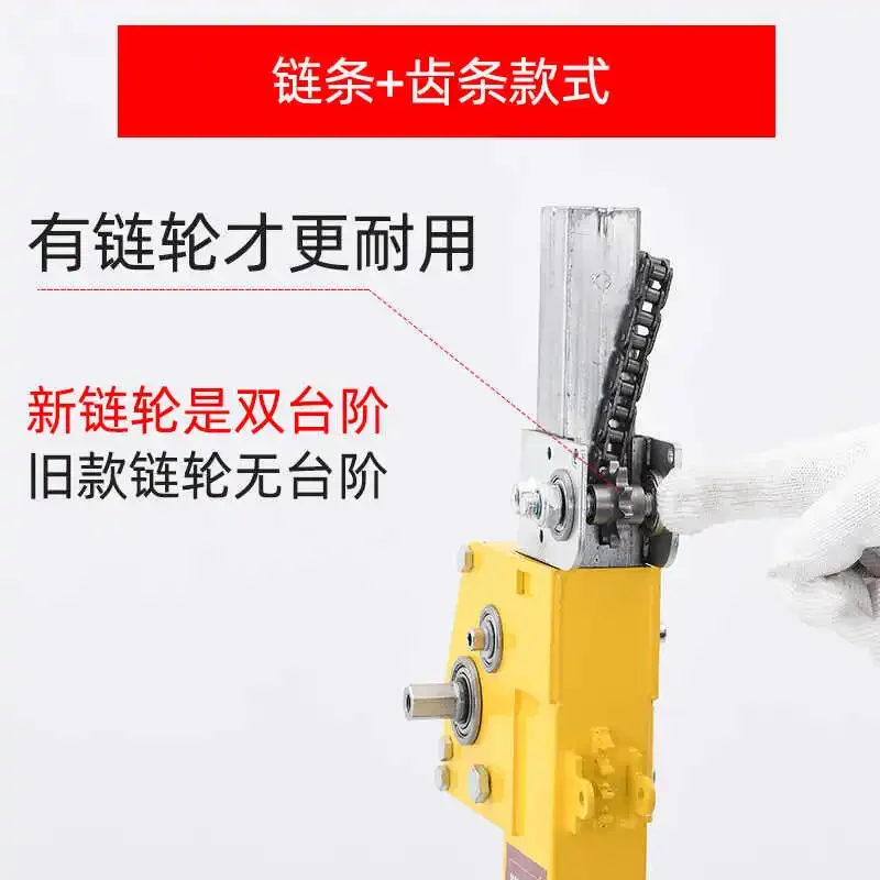 New gypsum board lift punching horizontal rod bracket ceiling upper plate decoration air conditioner hanging cabinet