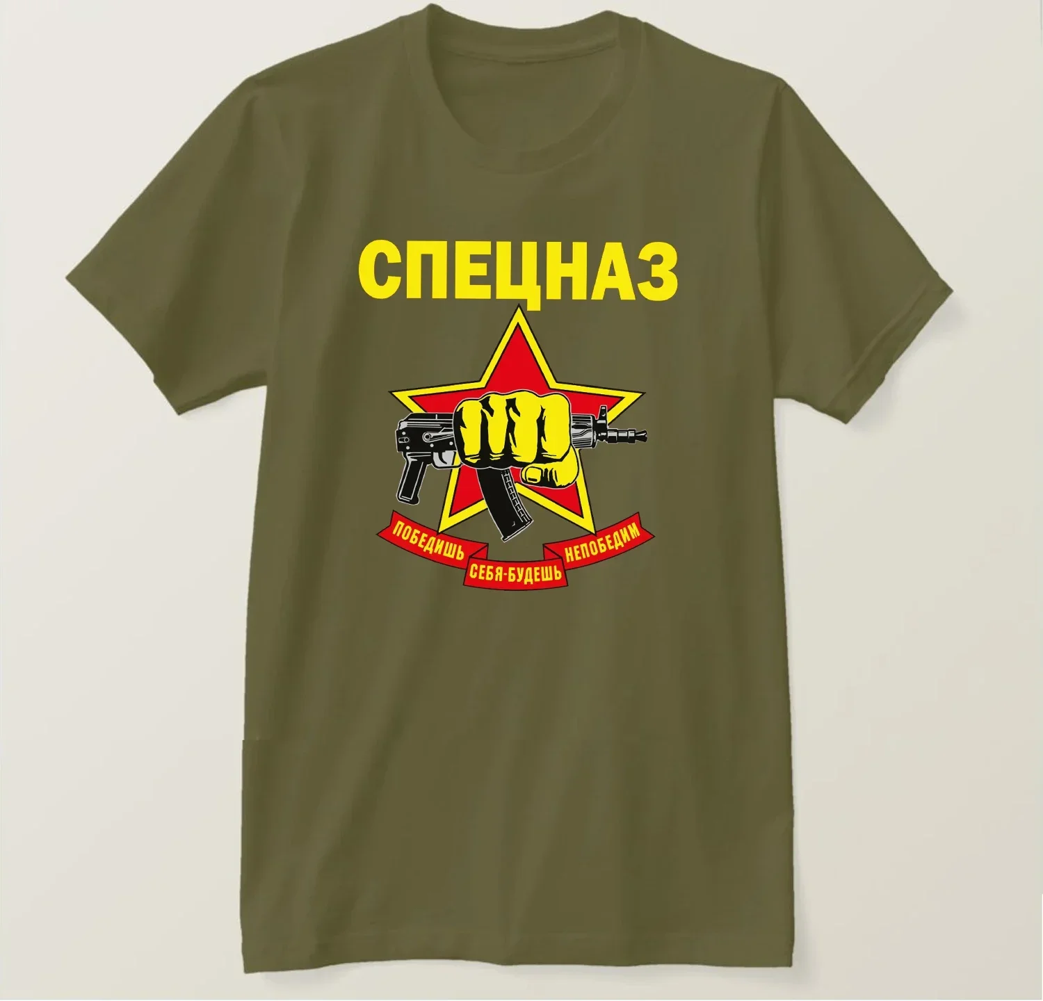 Summer Cotton Short Sleeve O-Neck Mens T Shirt New S-5xl Russian Army SPETSNAZ Special Forces T-Shirt.  oversized t shirt