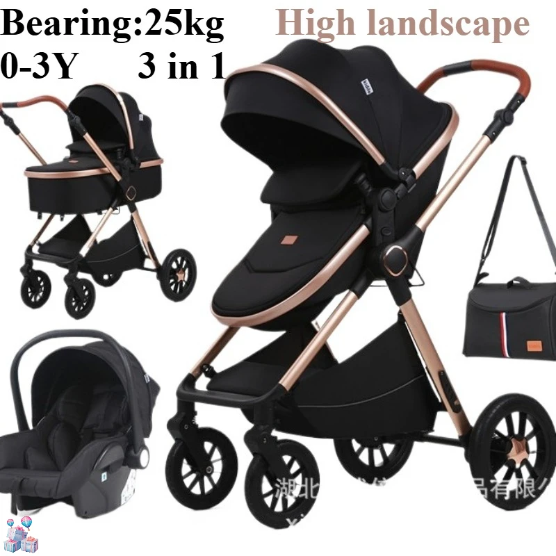 

High Landscape 3-in-1 Baby Stroller Safety Steam Seat Lying Folding Two-way Aluminum Alloy Pram