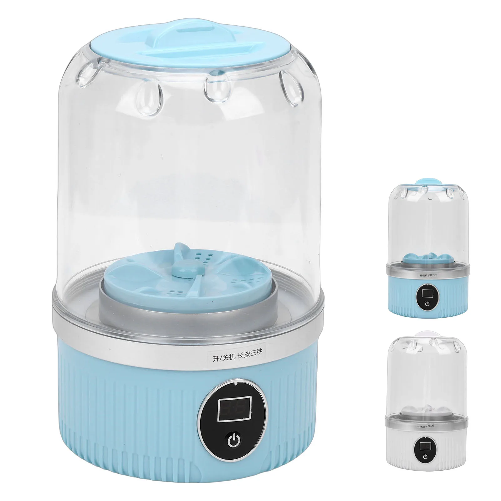 Portable Washing Machine Underwear Washer Rechargeable Cordless Laundry Washer for Bra Underwear Socks