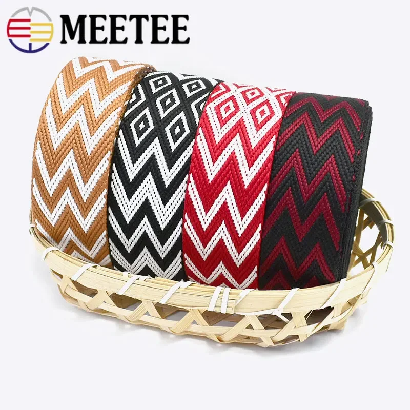 4M 2.2mm Thick 38/50mm Polyester Jacquard Webbing Canvas Ribbon for Strap Belt Tape Bag Backpack DIY Sewing Biasband Accessories