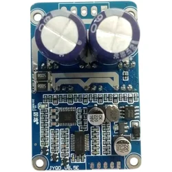 JYQD V8.5E DC Brushless Motor Drive Control Board 24V 36V 48V