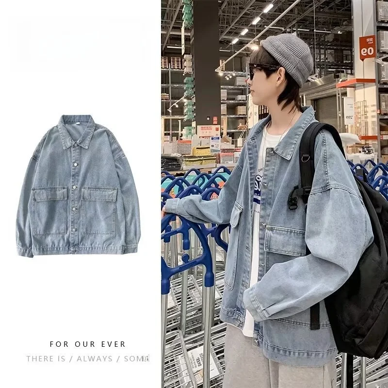 

Мужская джинсовая куртка в стиле casual, осенне-весенняя, модная, брендовая, в стиле Hong Kong, стильная повседневная верхняя одежда для подростков