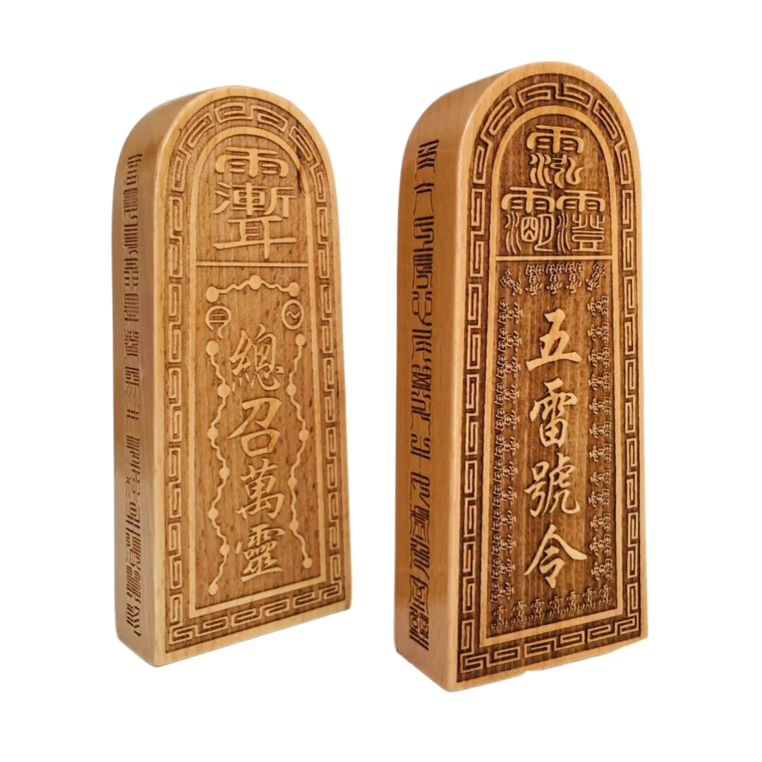 Chinese Taoism Feng Shui Instruments Artifact Five Thunder Wooden Token Of Authority For Block Evil Get Lucky Home Decorations