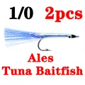 Tuna baitfish