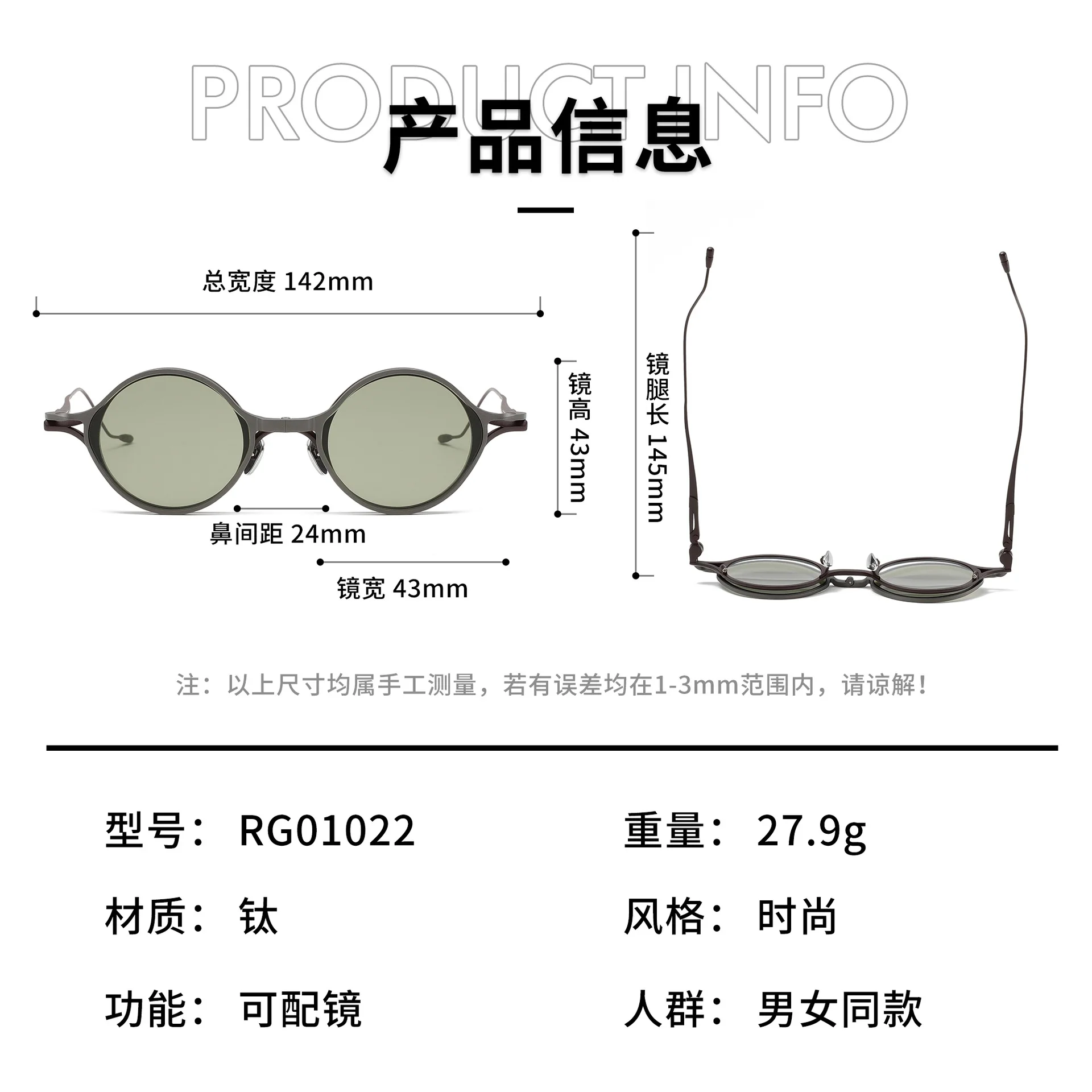 2 In 1 Pure Titanium Vintage Magnetic Clip-on Sunglasses Eyeglasses Frame for Men Women Luxury Brand Design Custom Prescription