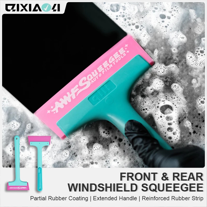 

Сверхдлинный твердый скребок QILI для автоматического тонирования | Профессиональный инструмент для удаления воды оконной пленки для переднего и заднего лобового стекла |
