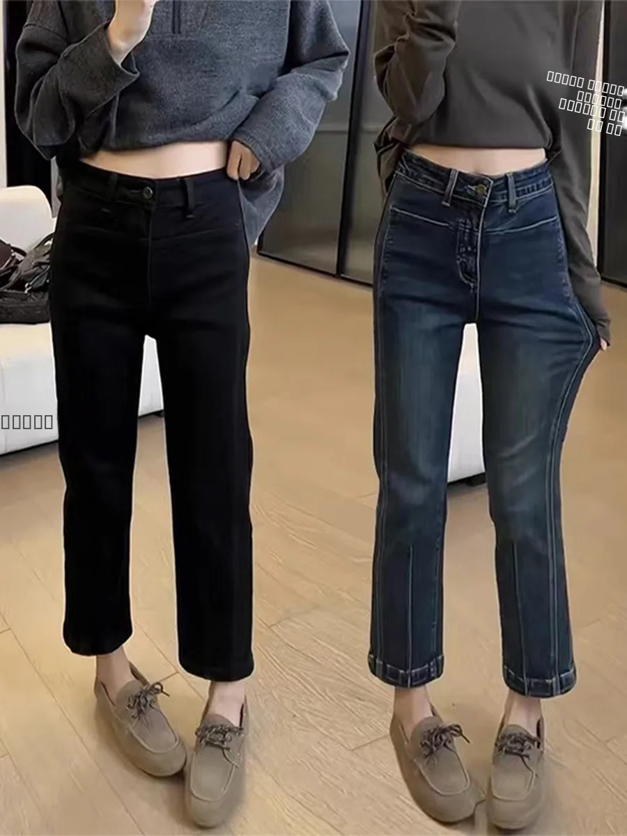 

Джинсы прямого кроя с высокой талией для полных женщин, осенне-зимние, стрейчевые, облегающие, расклешенные брюки из денима для фигуры «груша»