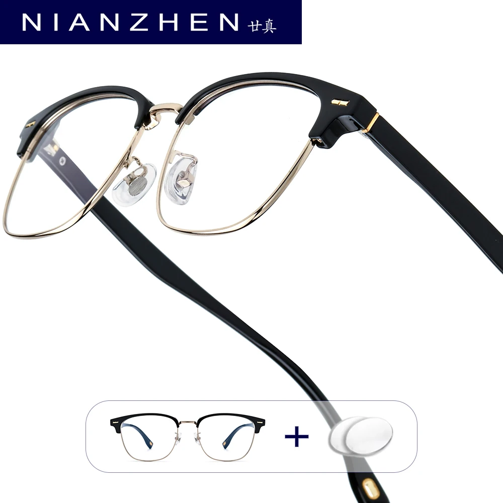 

NIANZHEN Progressive Prescription Glasses Men Photochromic Myopia Optical Lens Eyewear Women TR90 Square Eyeglasses Frame 16718