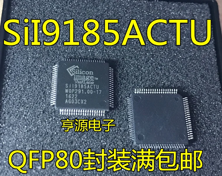 

10PCS New Original SIl9185ACTU SII9185ACTU SI19185ACTU SIl9185CTU