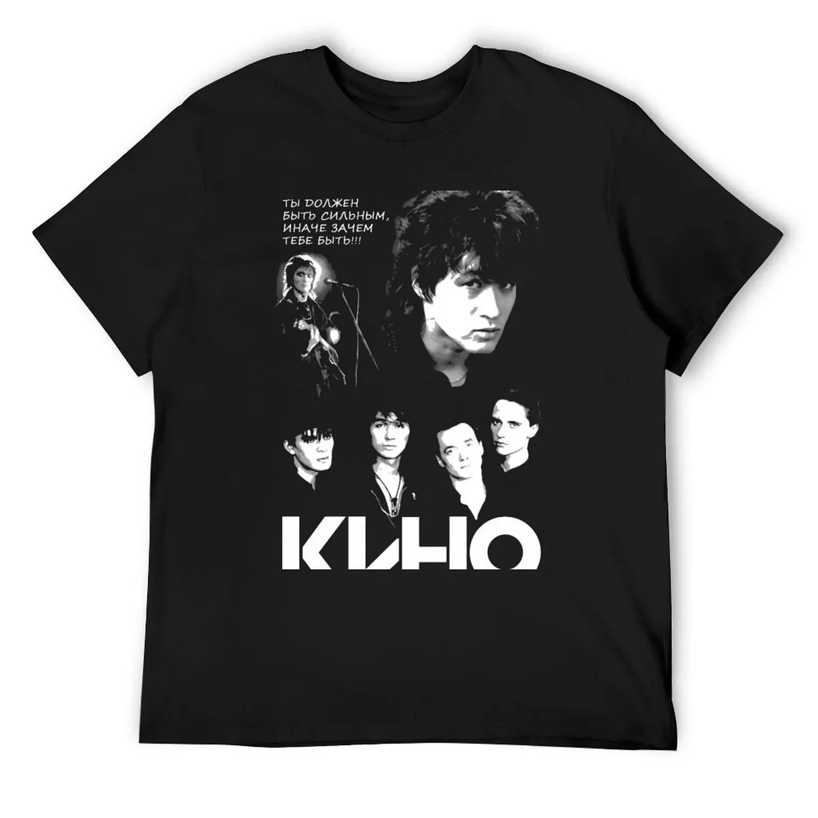 

Viktor Tsoi - КИНО T-Shirt cotton graphic tees graphic tee shirt Blouse designer t shirt men