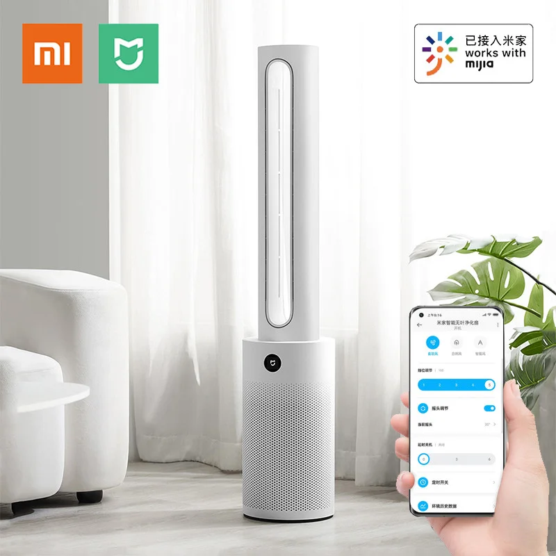 Filter For  Xiaomi MIJIA Leafless Purification Fan