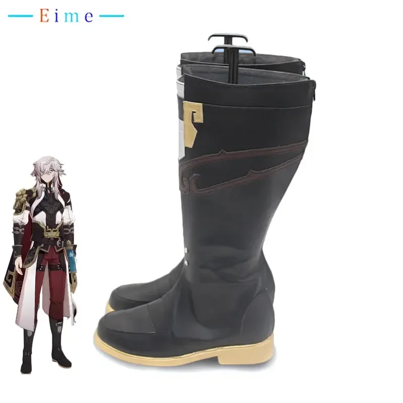 Jing Yuan Cosplay Shoes Game Honkai Star Rail Jingyuan Cosplay Prop PU Leather Shoes Halloween Carnival Boots Custom Made