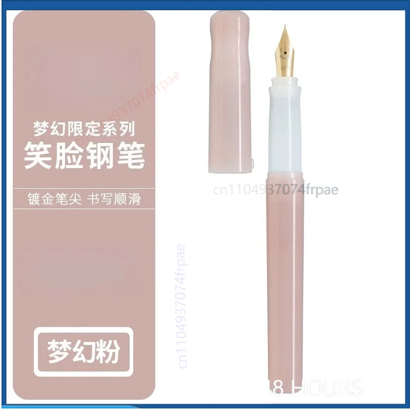 for-pilot-kakuno-smiley-face-fountain-pen-dream-series-transparent-barrel-student-daily-handwriting-present-stationery
