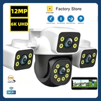 IPC360 Home 6K UHD Cámara IP WiFi para exteriores Lente triple de 12MP con detección humana AI Seguimiento automático 4K para monitoreo de seguridad CCTV