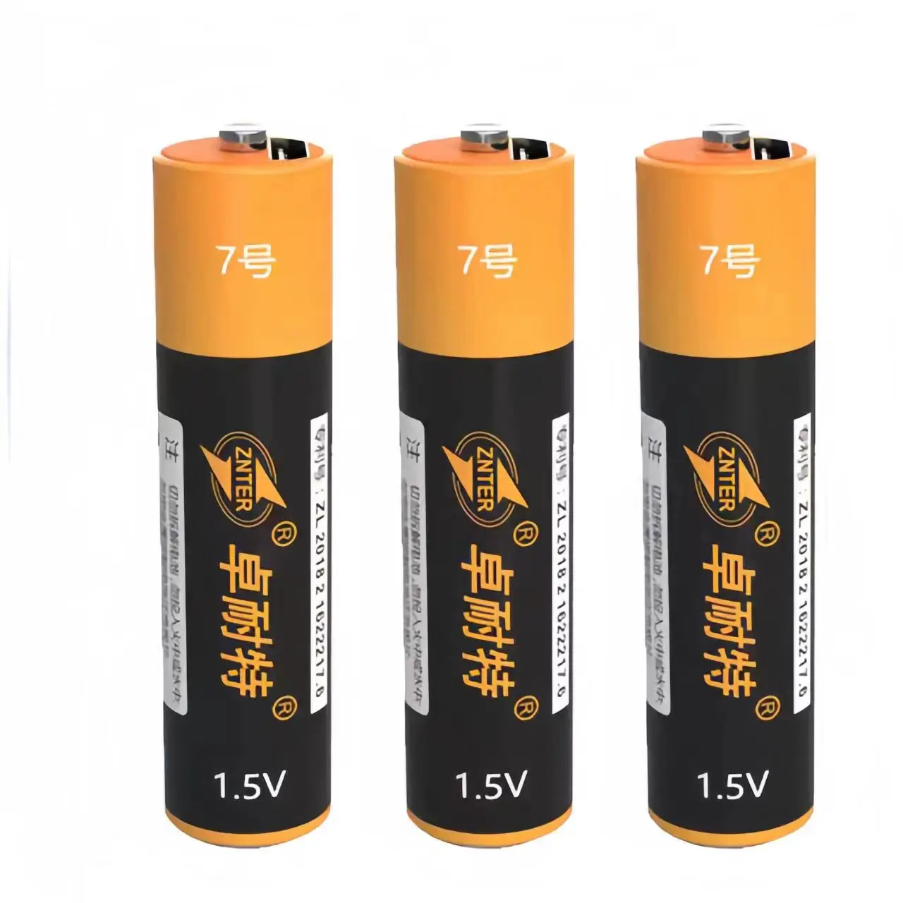 8pcs/lot ZNTER 1.5V 1200mWh AAA Rechargeable Battery USB Rechargeable Lithium Polymer Battery Fast Charging via Micro USB Cable