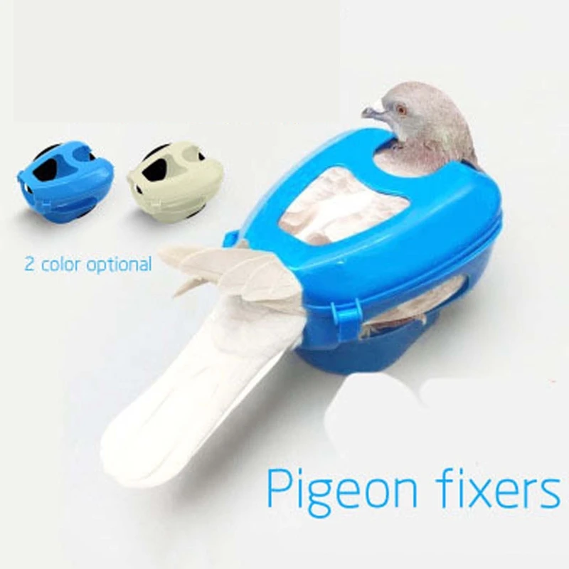 Multipurpose Pigeons Holder for DOVE Special Vaccination Injection Fixer Practic