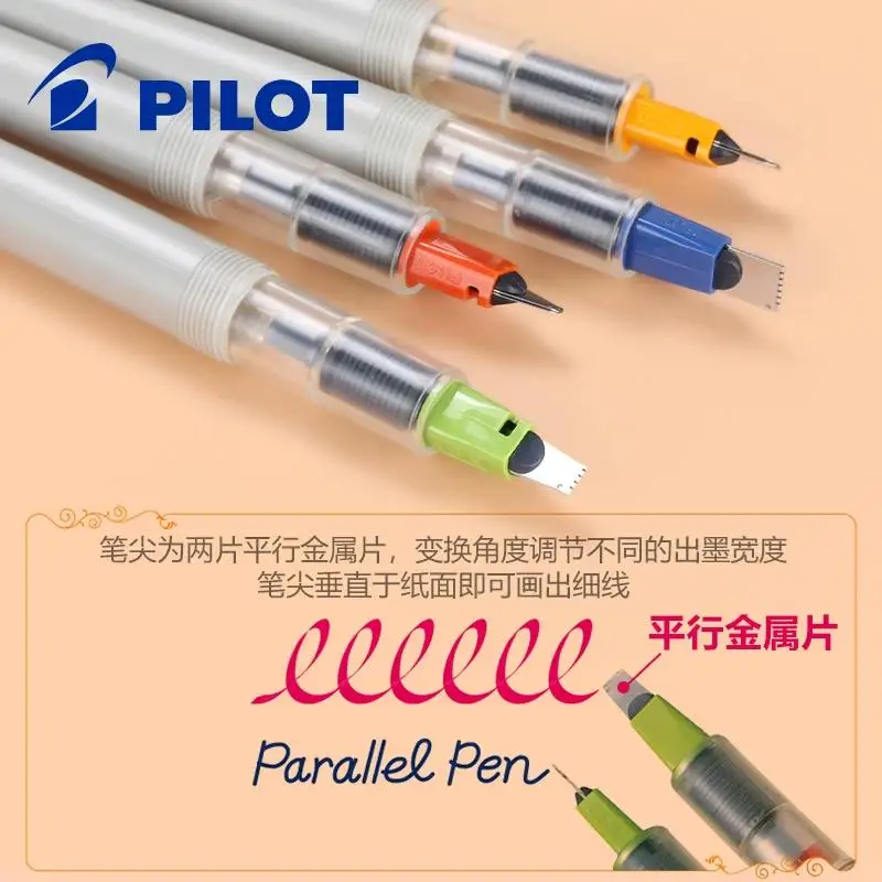 Pilot Parallel Calligraphy Pen,Multi Sizes Fountain Pen Write freely for Beginners Calligraphers Artists Thick/Fine Art Drawing