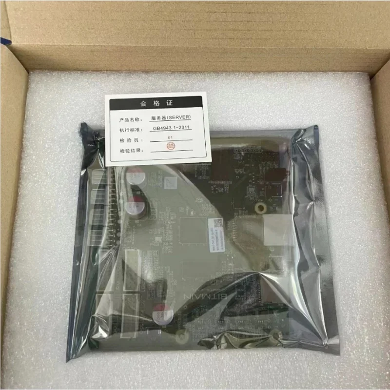 لوحة تحكم صغيرة منجم بيتكوين C87 Antminer Xilinx 7007 Zynq S19i S19XP D7 L7 KA3 لوحة تحكم C87 Bitcon.. #5