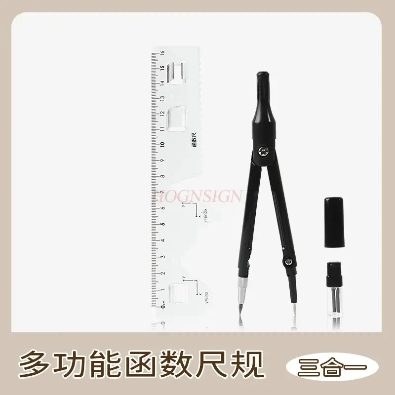 1set 3-in-1 ruler multifunctional pencil compass function ruler drawing circle tool set