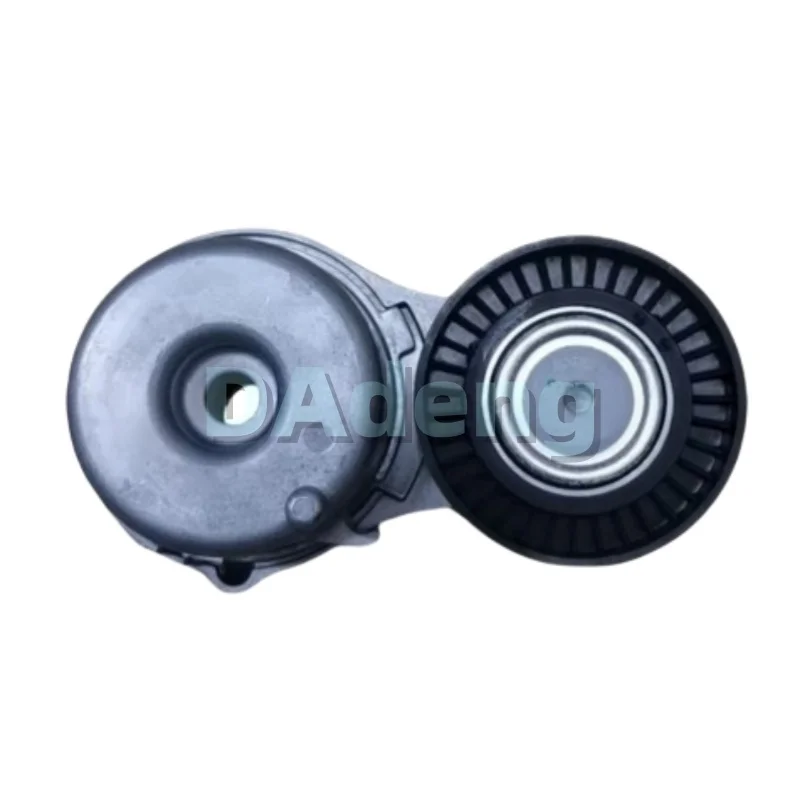 OEM V‑Ribbed Belt Tensioner Pulley 11955‑5RF0A for NISSAN KICKS P15 1.5