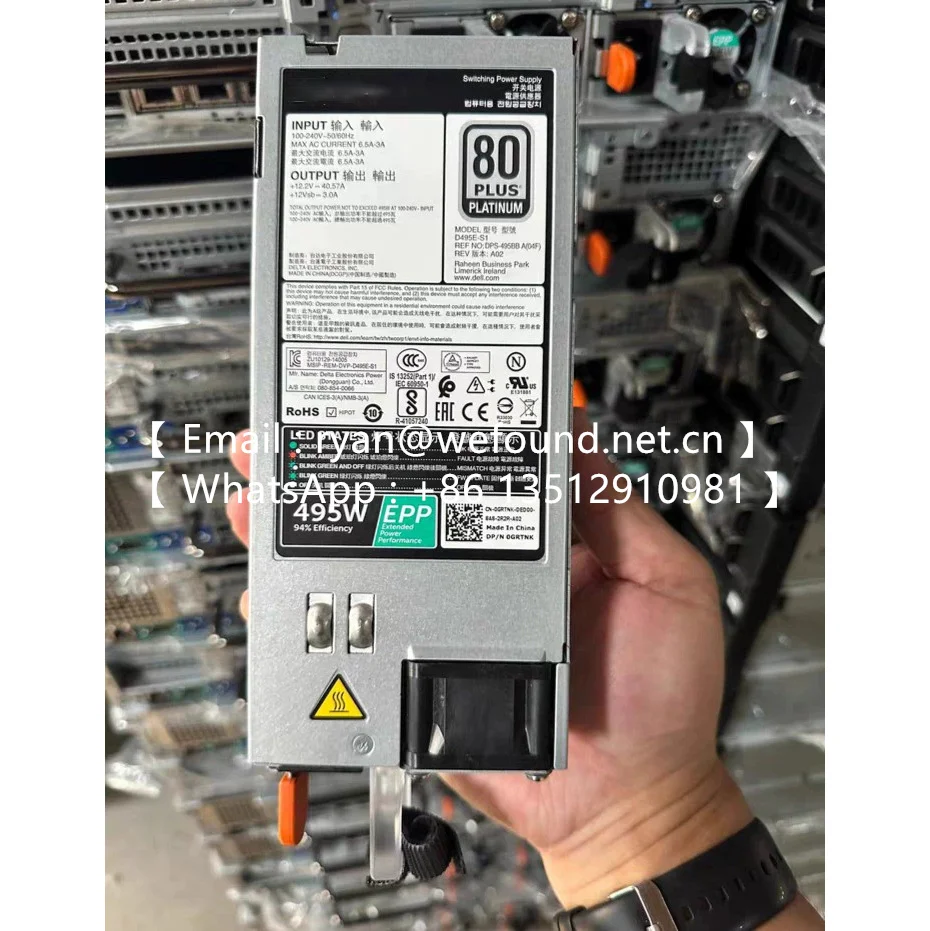 R530 R740 R730XD T630 R630 R730 R640 R740 EPP 495w E495E-S1 D495E-S1 750w D750E-S6 D750E-S7 L750E-S0 1100w D1100E-S0 L1100E-S1
