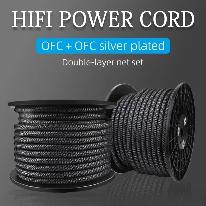 Hifi OFC Power Cable Speaker Wire Audio Cables Silver Plated Kable DIY Amp CD DVD Player Amplifier AC Cord Double Layer Cabo