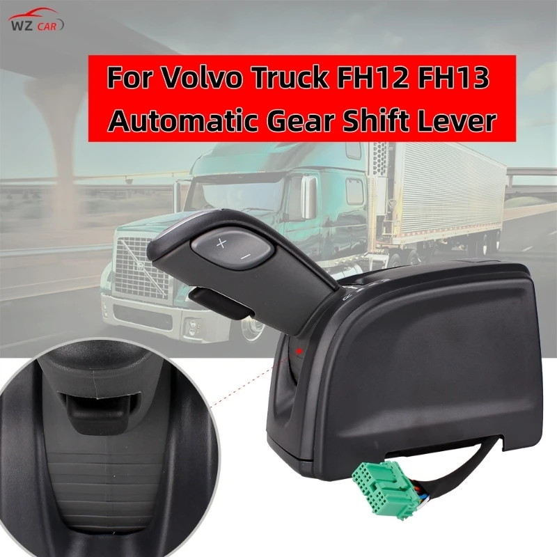 

21073025 21024535 Transmission Gear Shift Lever Control Unit For Volvo Trucks FH 21937969 22583045 20483920 20483922 4331300000