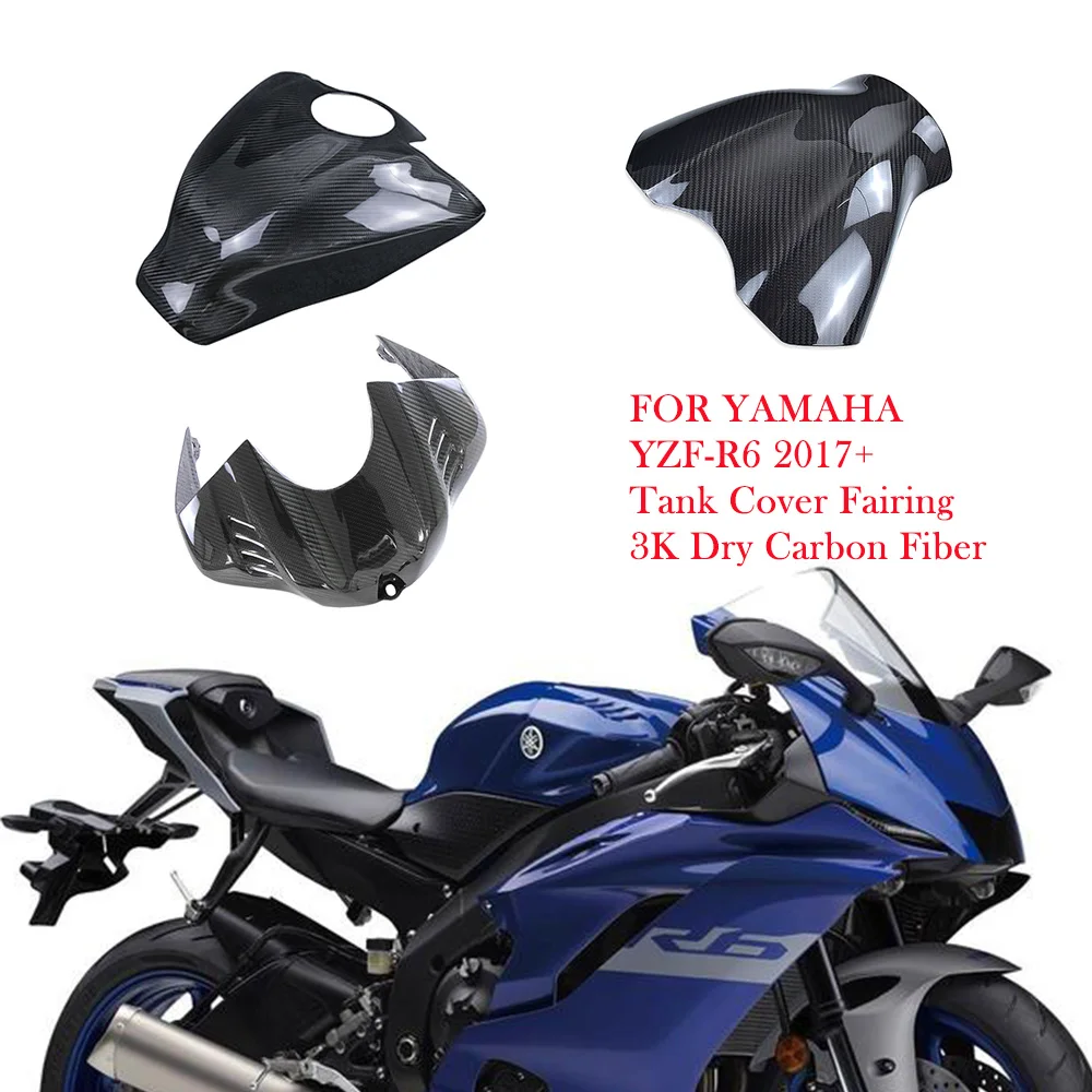 دراجة نارية الملحقات 3K غطاء خزان من ألياف الكربون Fairings أطقم لياماها YZF-R6 R6 2017 2018 2019 2020 2021 2022 2023 2024