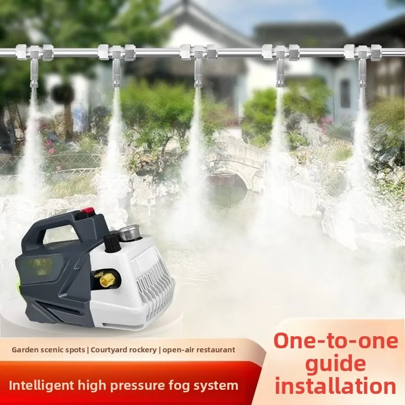

Garden mosquito repellent spray Garden landscape fog making machine Wusen landscape fog making system