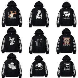 Anime jujutsu kaisen itatori yuji fushiguro megumi gojo satoru funny hoodie hip hop graphic hoodie poleron hombre streetwear