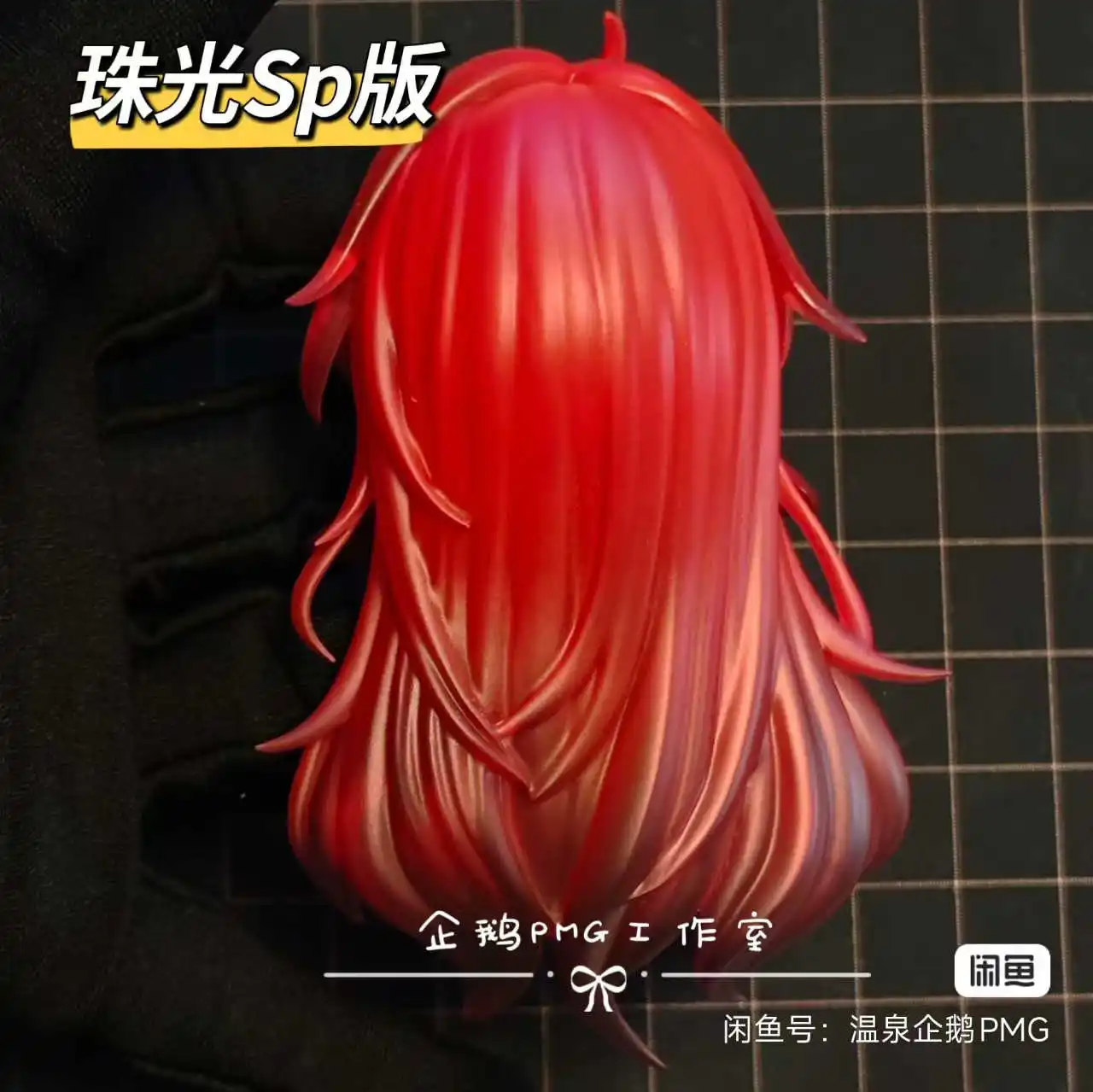 Honkai: Star Rail Argenti OB11 OB22 Gsc BJD Hair Shell Horn Wig Detachable Handmade Doll Accessories Game Anime Figure Toy Kids