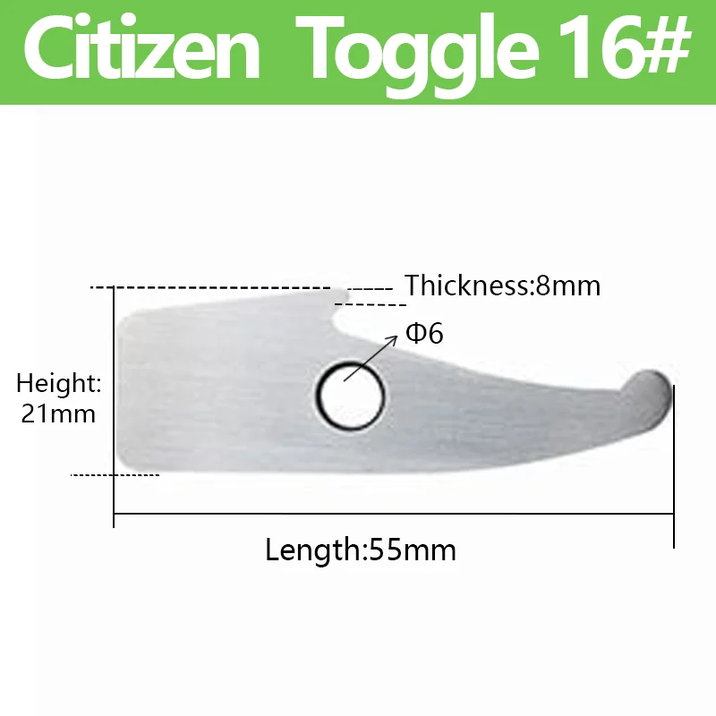 

Citizen A16 Swiss type Lathe Parts Clutch Claw Toggle