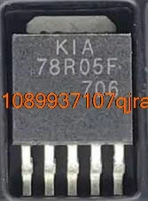 

KIA78R05F TO252