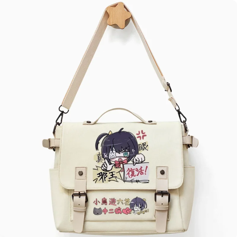 Anime Love, Chunibyo & Other Delusions Crossbody Canvas Bags School Bag Unisex Messenger Bag Fashion Shoulder Bag 2406