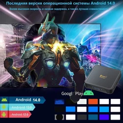 TV Box Android 14 TV98 Pro Allwinner H313 Support 8K Video 4K 2GB 16GB Dual Wifi 5G BT 5.2 iptv