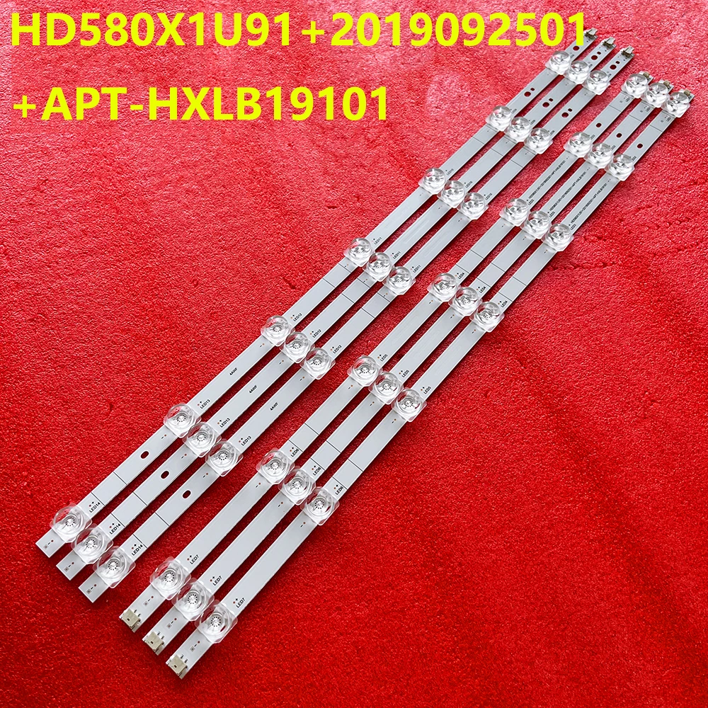 5/10KIT 58A7100 58AE7000 58AE7010F HD580X1U91 2019092501 APT-HXLB19101 JL.D580E1330-003AS-M HD580X1U92 HD580X1U93-L1 SVH580A31