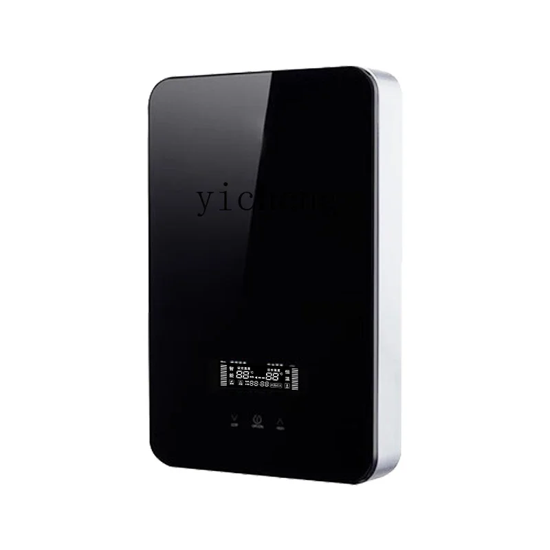 Instant Electric Water Heater Intelligent Frequency Conversion Quick Heating Constant Temperature Water-Free Storage