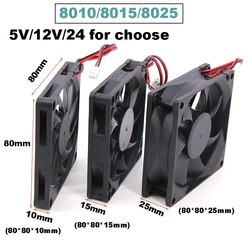 8cm 8010 8015 8025 DC 5V 12v 24V xh 2.54 2pin Bezszczotkowy wentylator chłodzący 80mmx25mm Radiator 80*80*15 Do obudowy komputera PC GPU