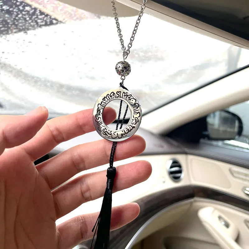 Muslim quran ALLAH islam stainless steel car pendant car hanging