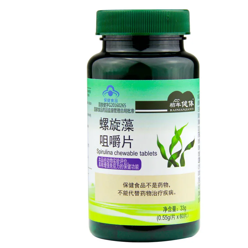 1 bottle 60 pills Spirulina Tablet Rich in Protein Multi Vitamins Wafers Algae Alga Spirulina Powder Anti-Fatigue Loss Weight