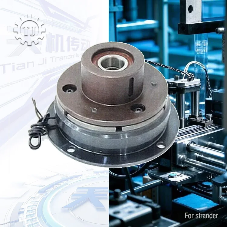 TLF جودة عالية لوحة واحدة جافة Ce مخلب معتمد 24 فولت الطرد المركزي الكهرومغناطيسي مخلب قرص واحد للفرامل الصناعية