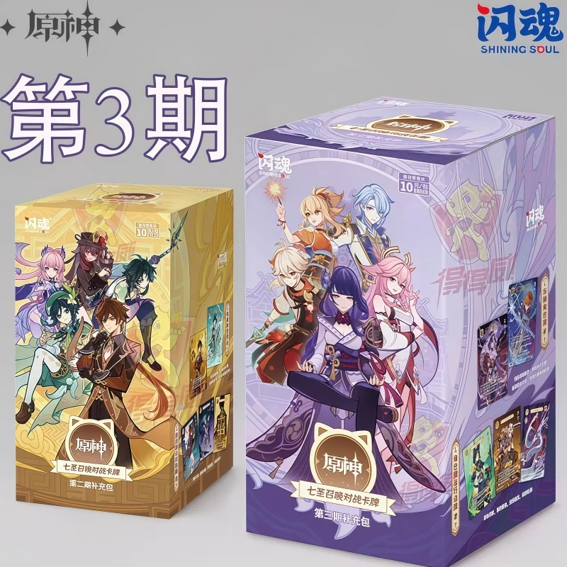 

Новая Genius Invokation Tcg Battle, подлинная карта Genshin Impact Vol.3, карта Hu Tao Raiden Shogun, коллекционная карта персонажей аниме, игрушка