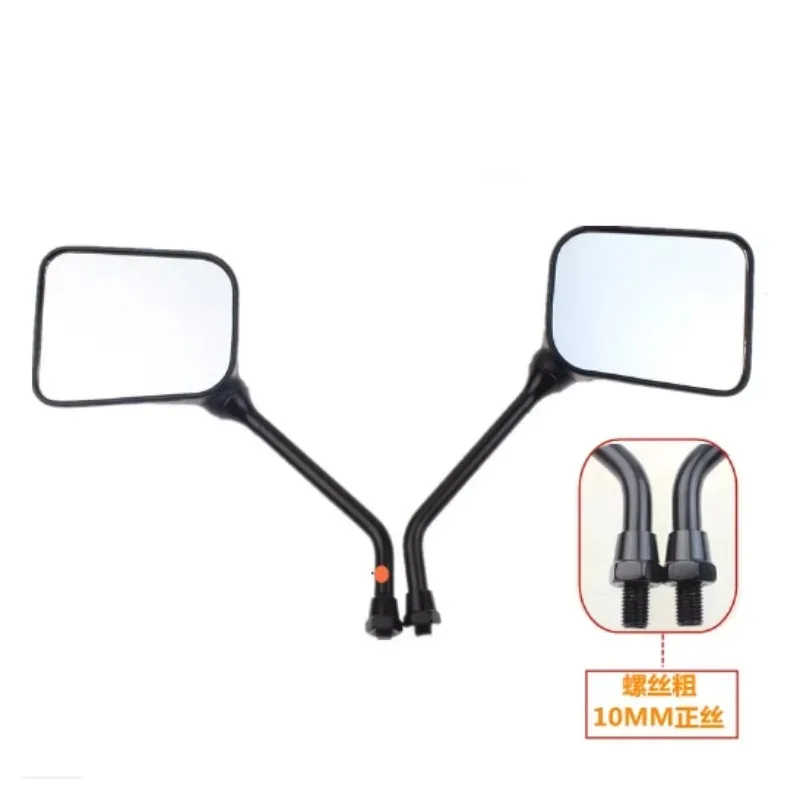 

Для легкой езды Suzuki GS125 HJ125-A старый стиль алмазный леопардовый зеркало заднего вида отражатель зеркала заднего вида