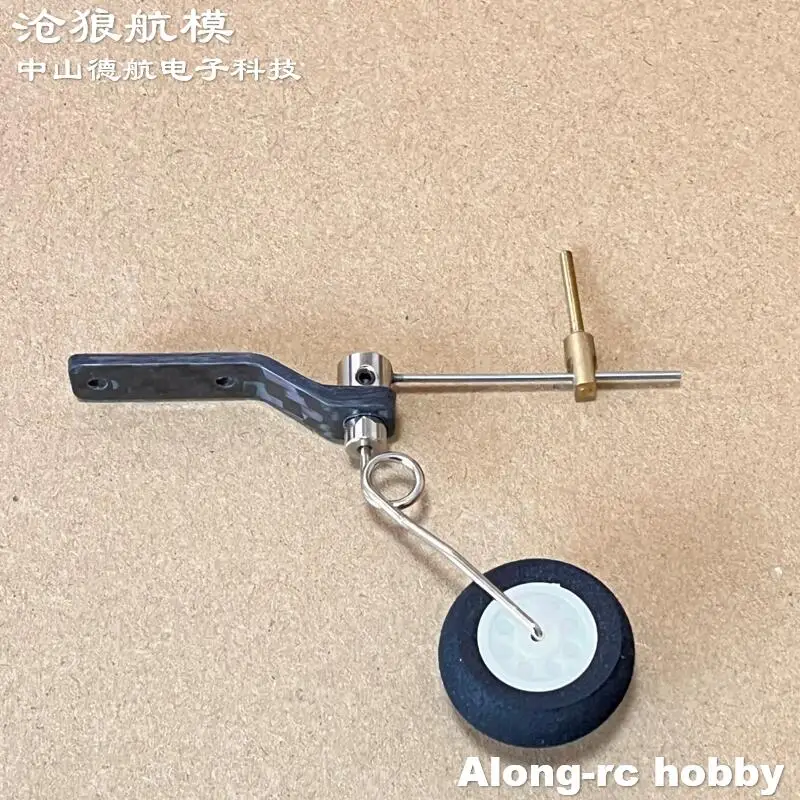 Train d'atterrissage arrière en Fiber de carbone de 50mm, roue EVA pour Skywing 48 pouces 30E RC, pièces de rechange d'avion ou bricolage, modèles d'avion F3A F3D