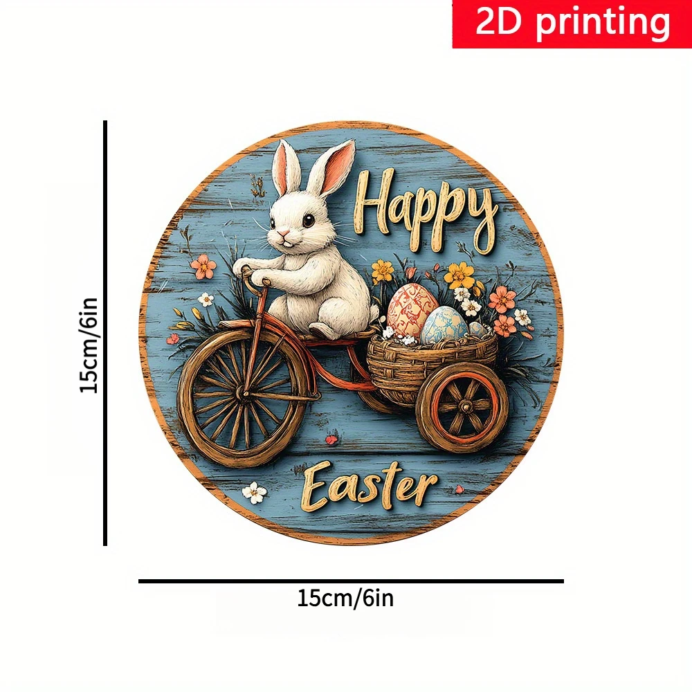 2D Flat - A 2D Wooden Wall Decoration for Home Decor, Perfect for Celebrating Easter, Without Installation Additions, Suitable f